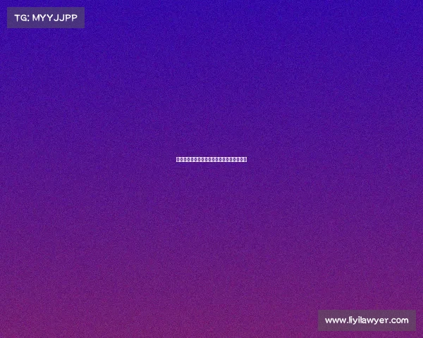 电子竞技活动中心、电子竞技俱乐部联系方式