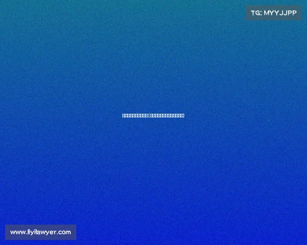 赌电子竞技的外围网站(赌电子竞技的外围网站是什么)